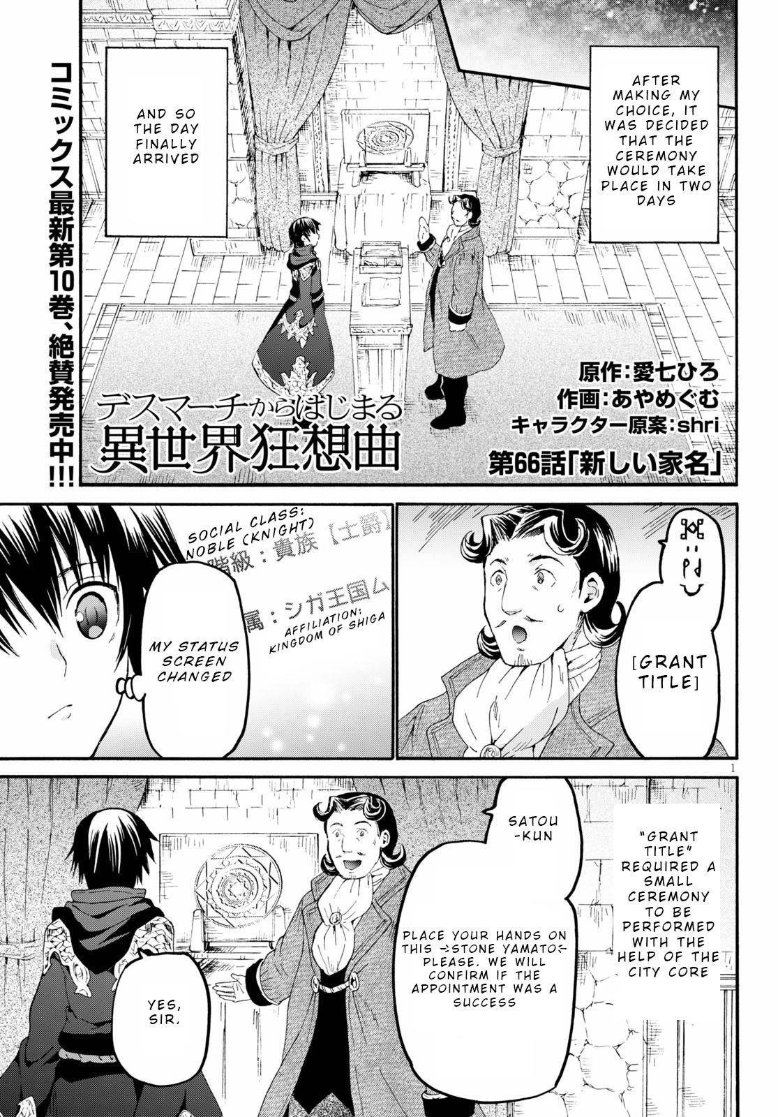 Read Death March Kara Hajimaru Isekai Kyousoukyoku EN Manga Online