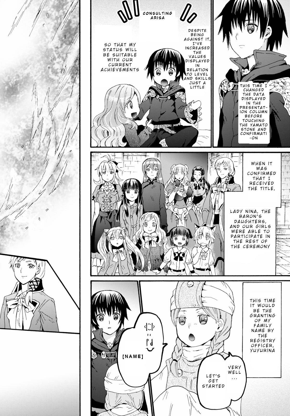 Read Death March Kara Hajimaru Isekai Kyousoukyoku EN Manga Online