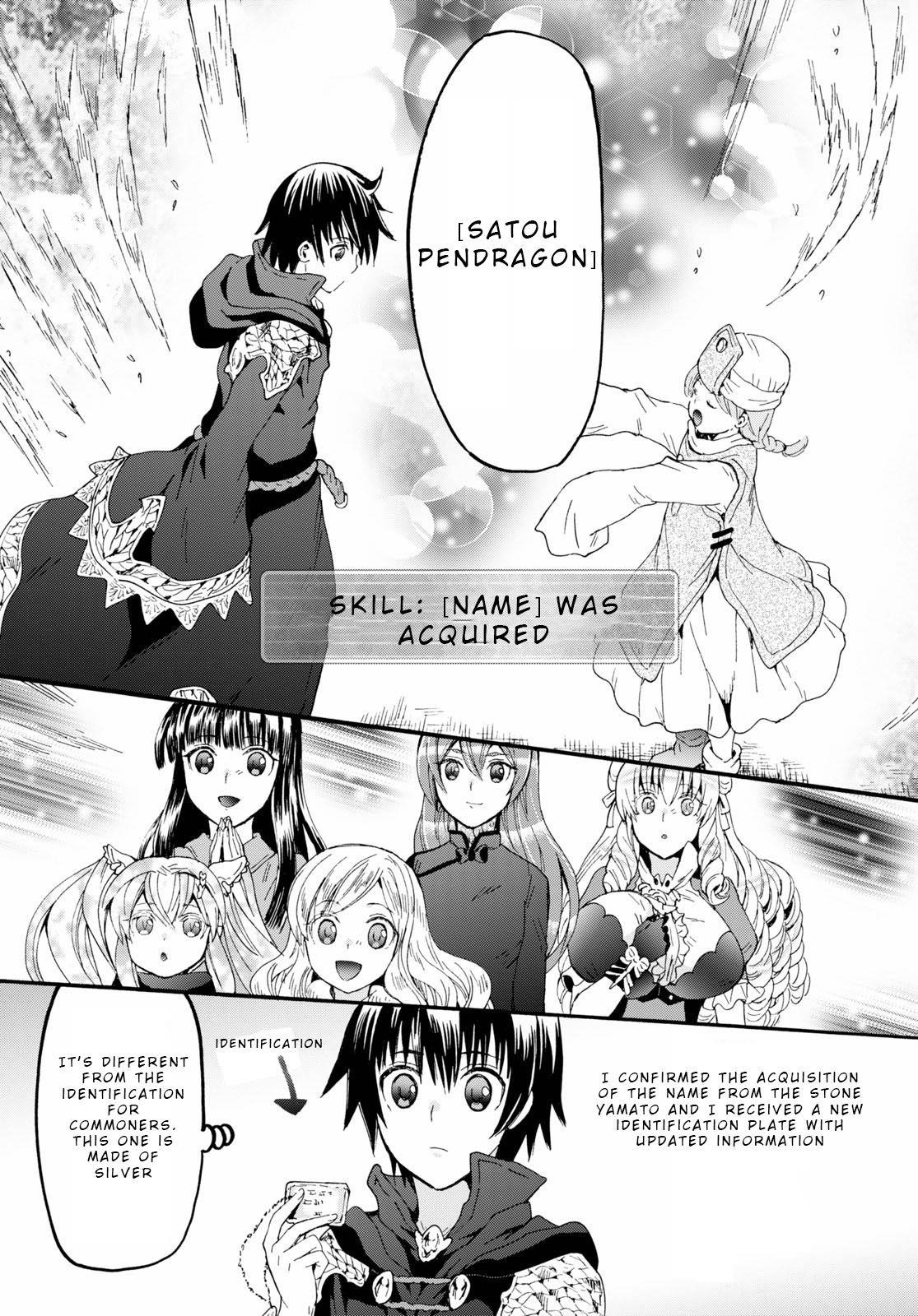 Read Death March Kara Hajimaru Isekai Kyousoukyoku EN Manga Online