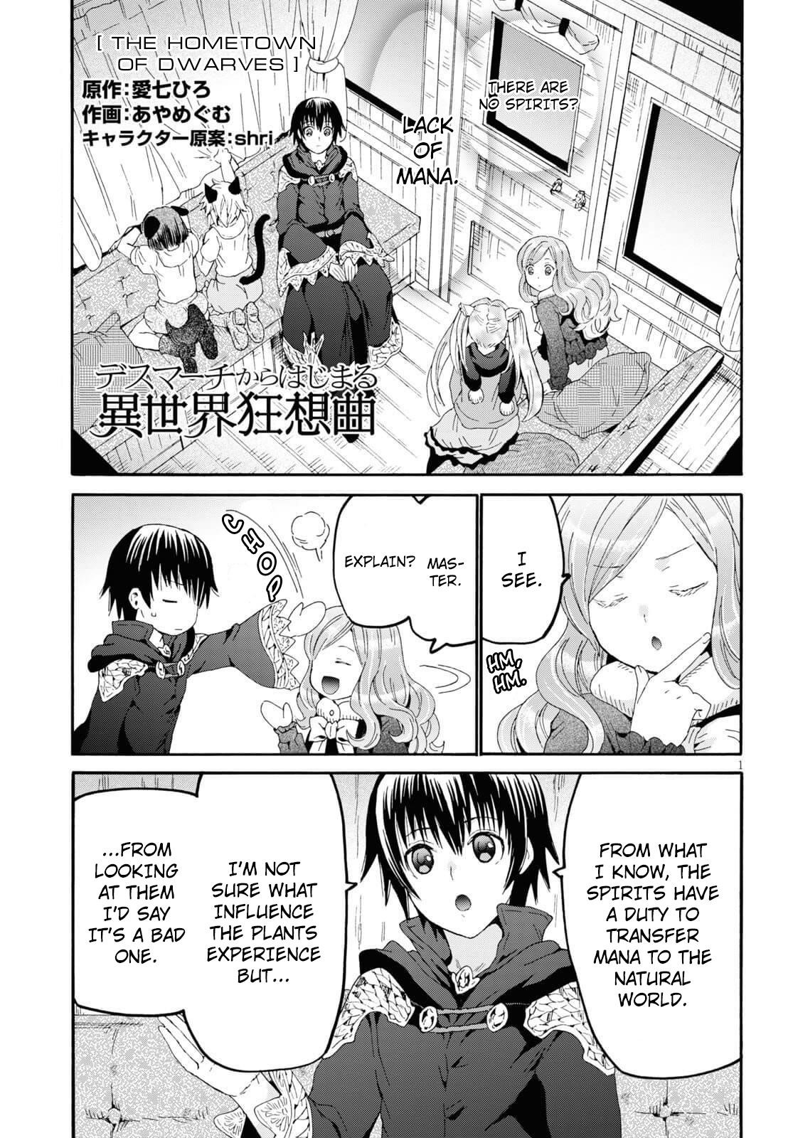 Read Death March Kara Hajimaru Isekai Kyousoukyoku EN Manga Online