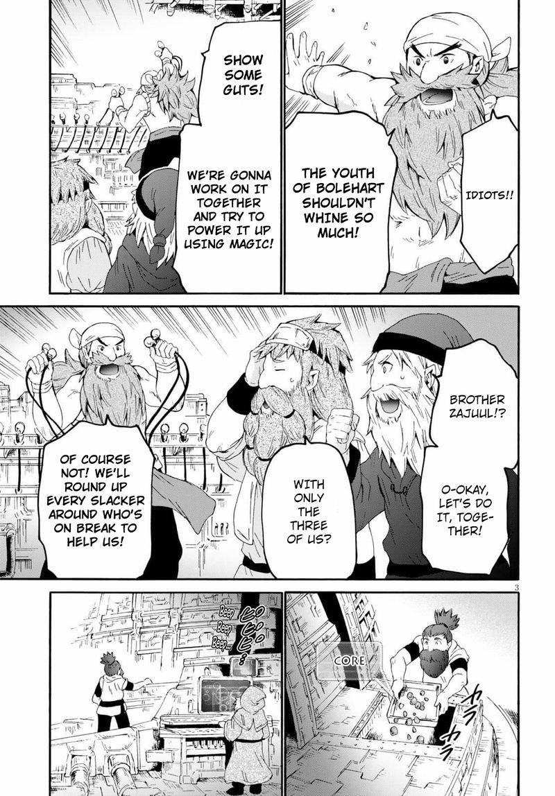 Read Death March Kara Hajimaru Isekai Kyousoukyoku EN Manga Online