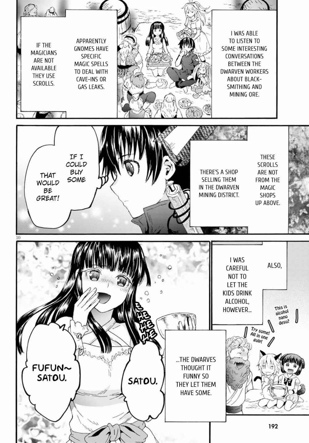 Read Death March Kara Hajimaru Isekai Kyousoukyoku EN Manga Online