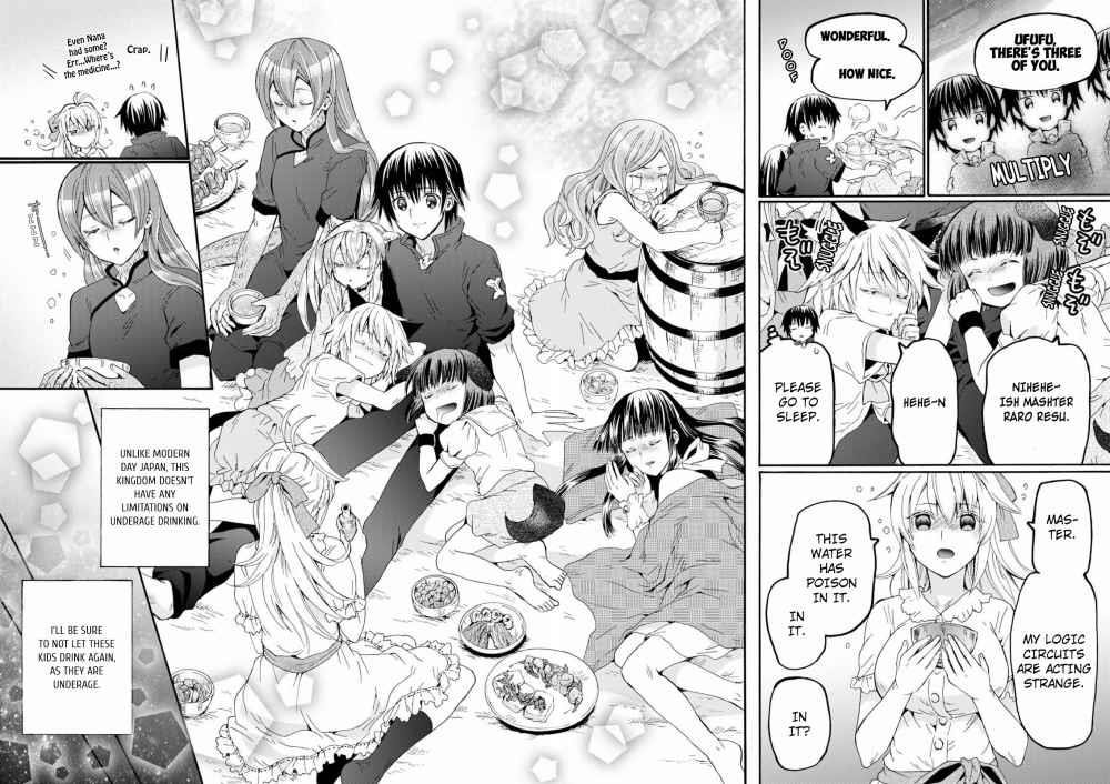 Read Death March Kara Hajimaru Isekai Kyousoukyoku EN Manga Online
