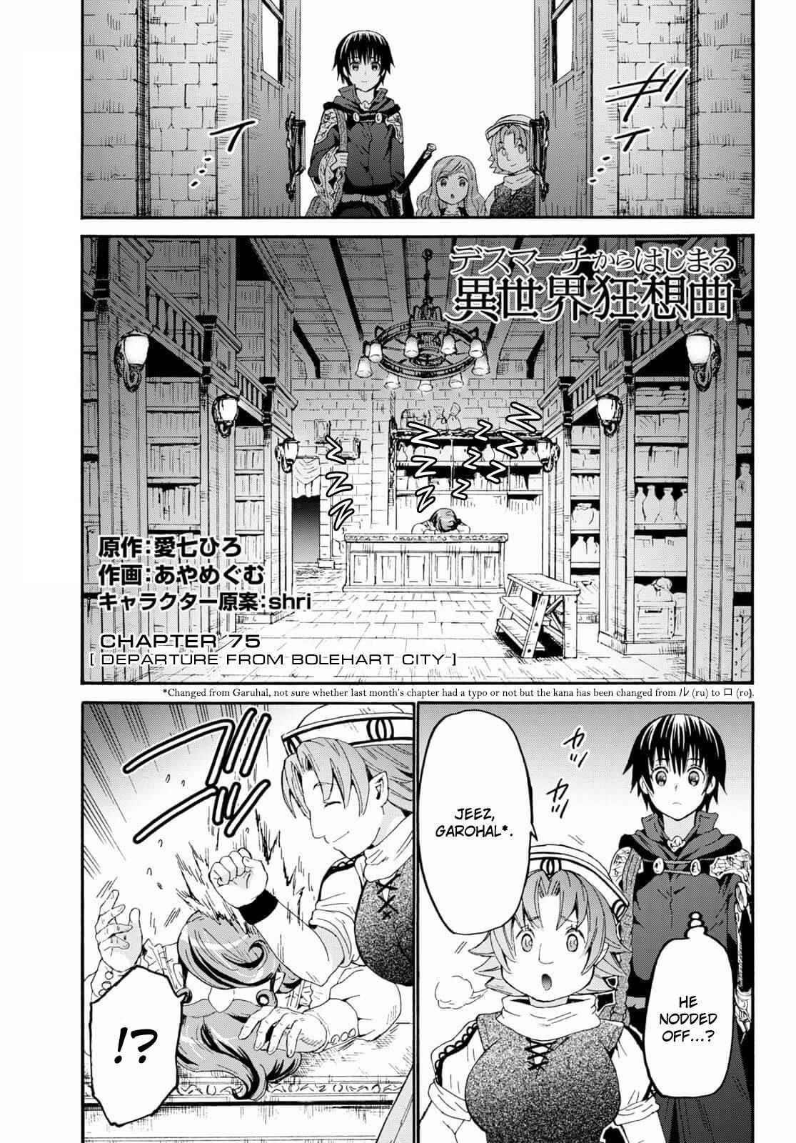 Read Death March Kara Hajimaru Isekai Kyousoukyoku EN Manga Online