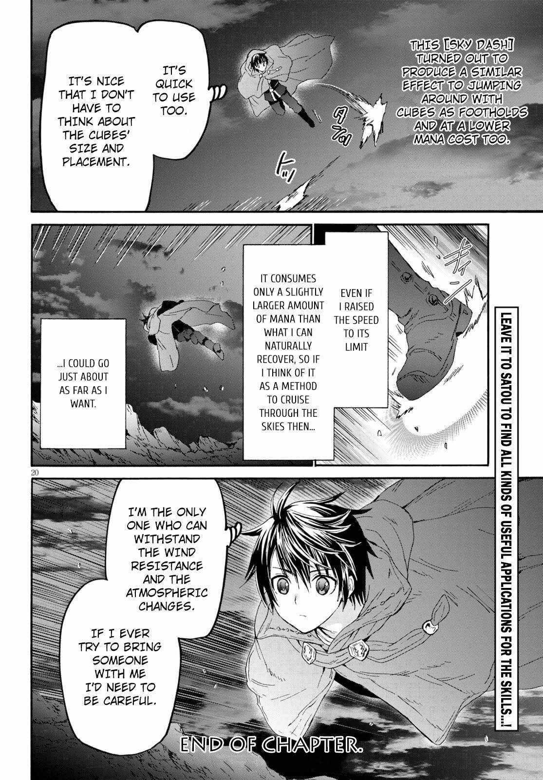 Read Death March Kara Hajimaru Isekai Kyousoukyoku EN Manga Online