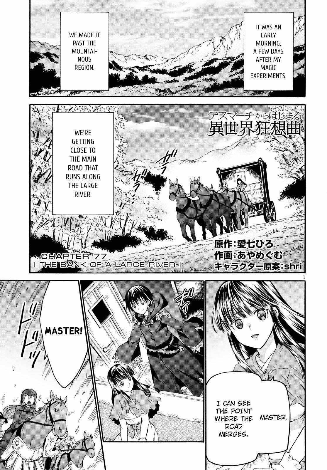 Read Death March Kara Hajimaru Isekai Kyousoukyoku EN Manga Online