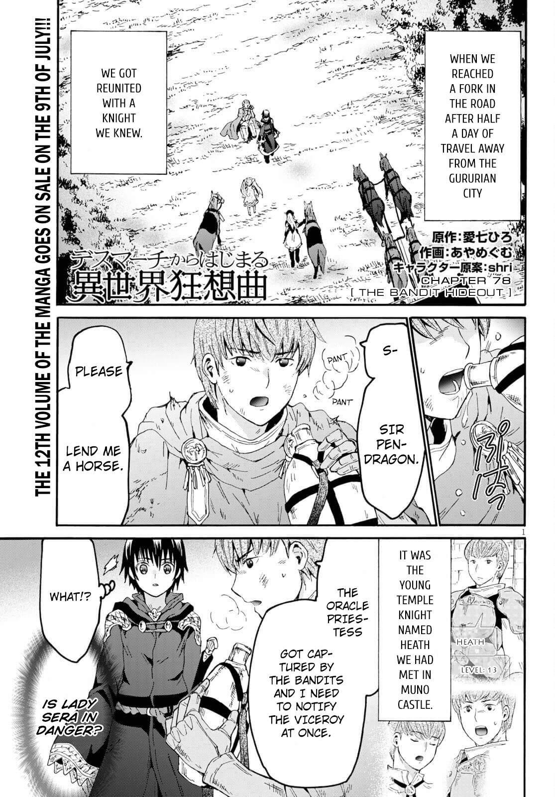 Read Death March Kara Hajimaru Isekai Kyousoukyoku EN Manga Online