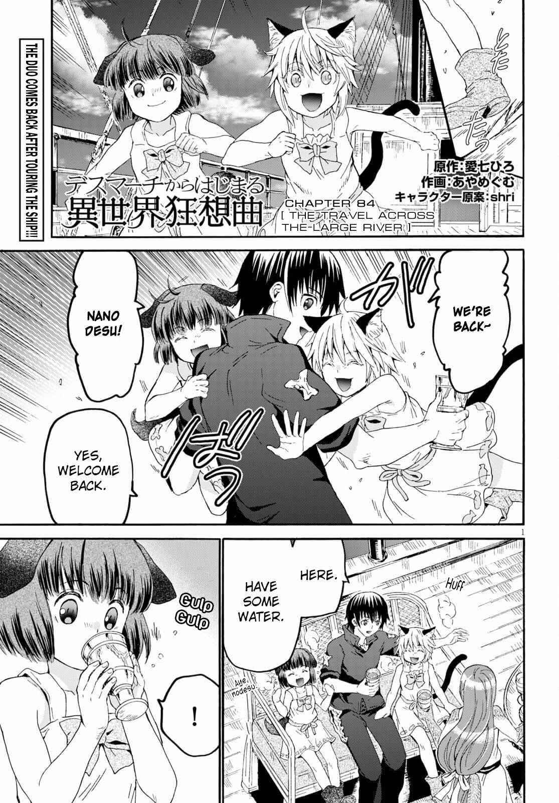 Read Death March Kara Hajimaru Isekai Kyousoukyoku EN Manga Online