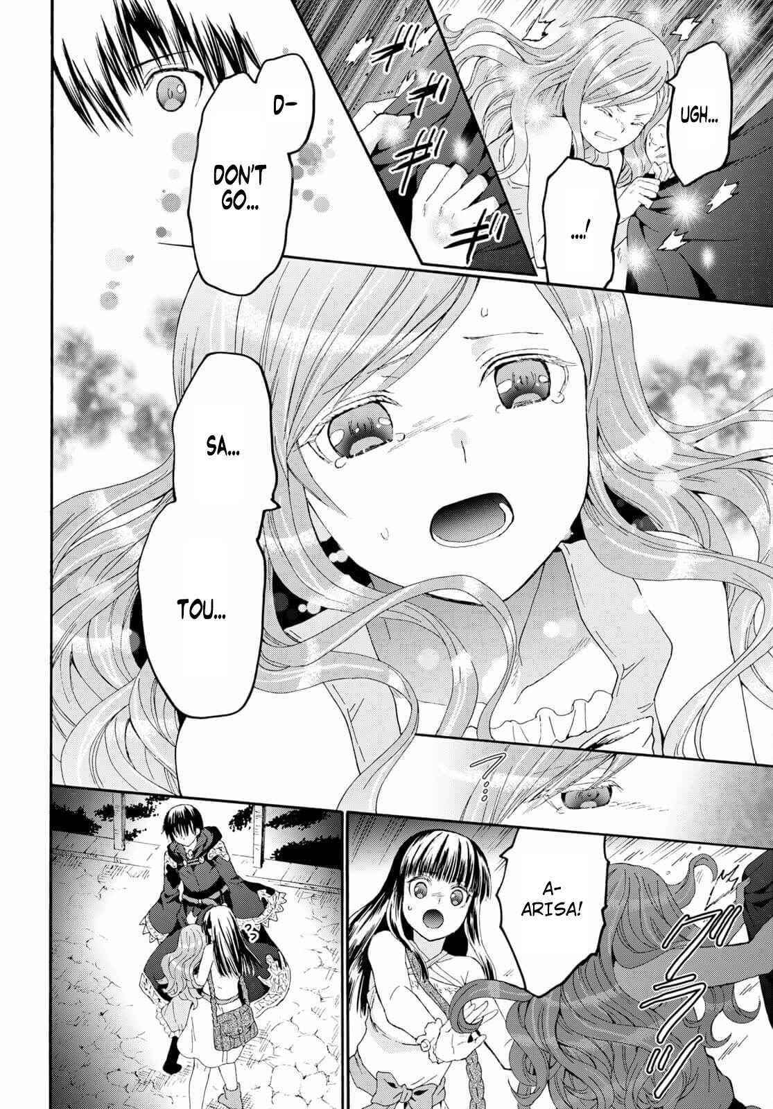 Read Death March Kara Hajimaru Isekai Kyousoukyoku EN Manga Online