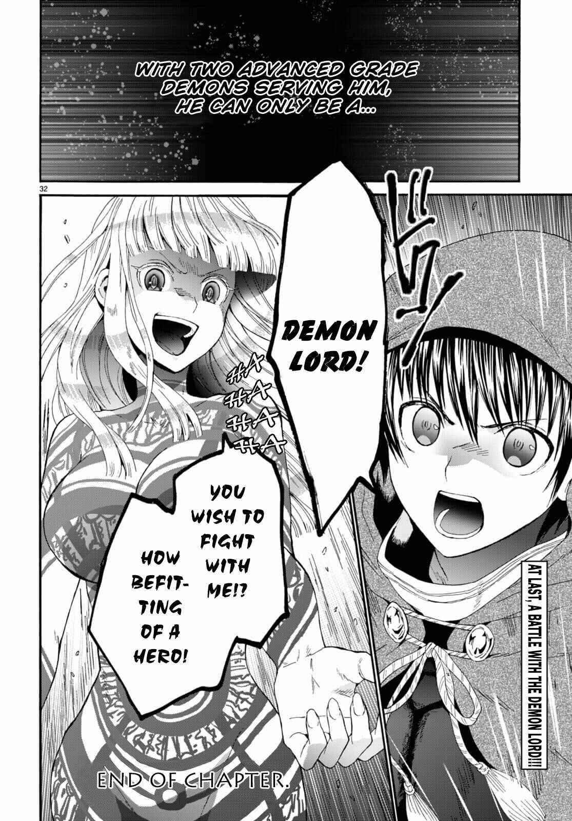 Read Death March Kara Hajimaru Isekai Kyousoukyoku EN Manga Online