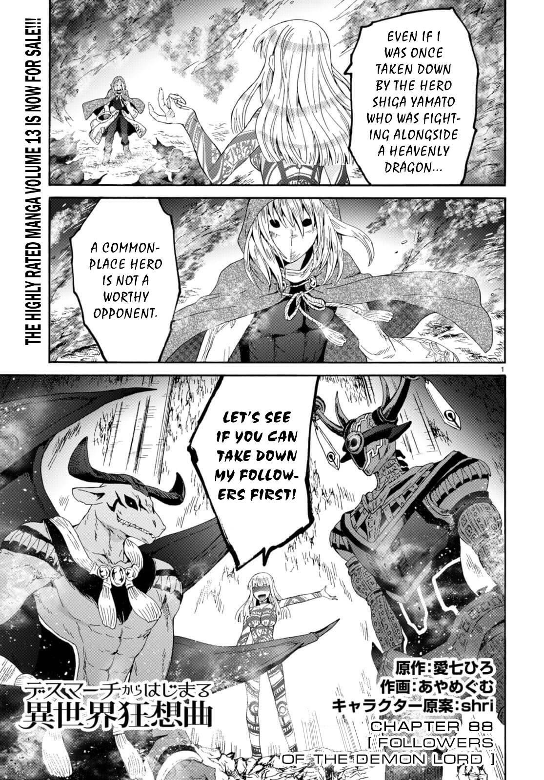 Read Death March Kara Hajimaru Isekai Kyousoukyoku EN Manga Online
