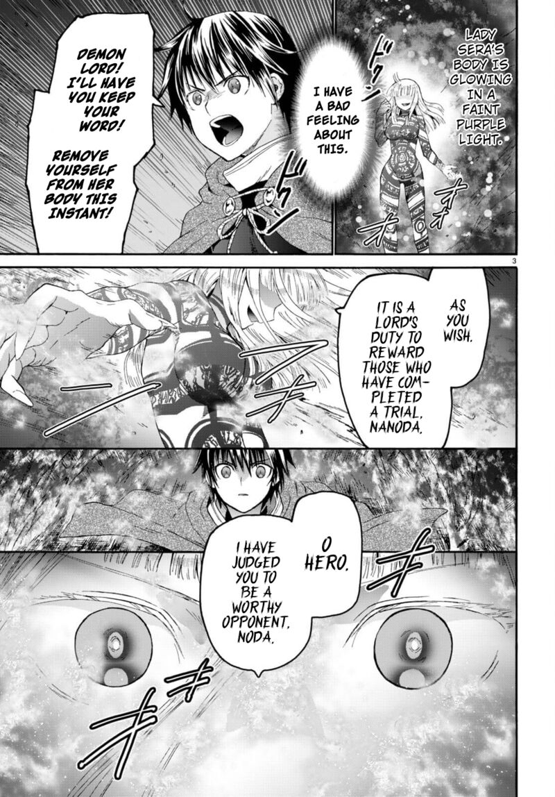 Read Death March Kara Hajimaru Isekai Kyousoukyoku EN Manga Online