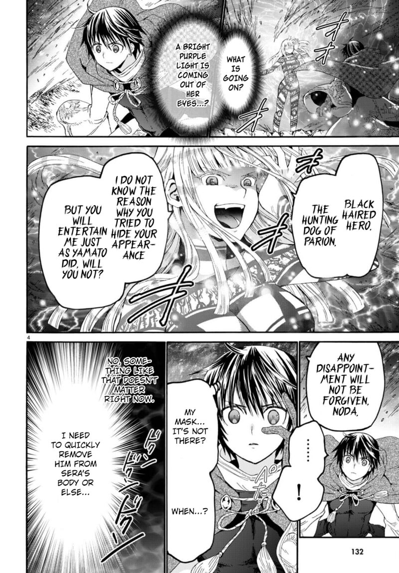 Read Death March Kara Hajimaru Isekai Kyousoukyoku EN Manga Online