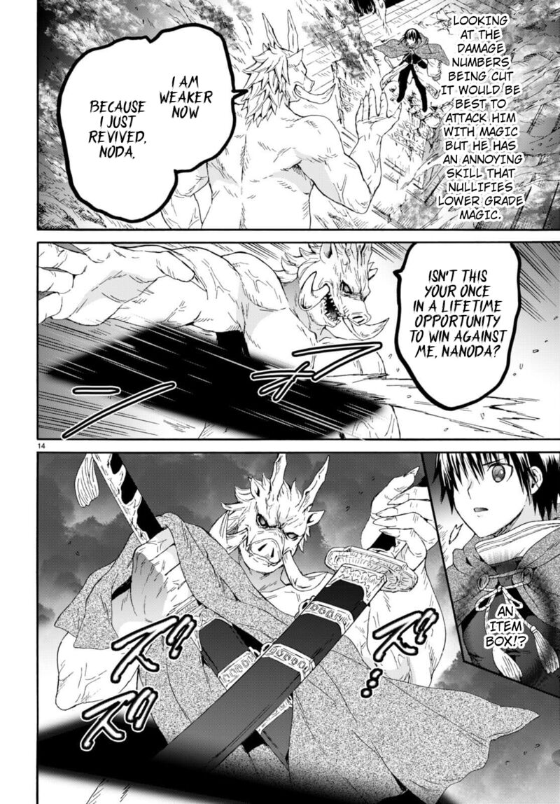 Read Death March Kara Hajimaru Isekai Kyousoukyoku EN Manga Online