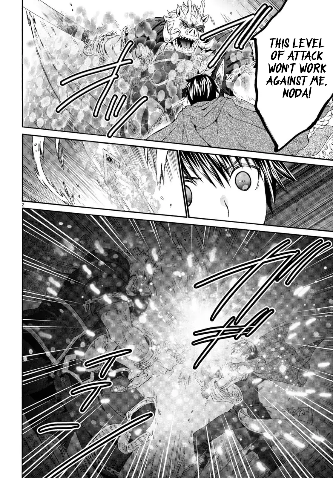 Read Death March Kara Hajimaru Isekai Kyousoukyoku EN Manga Online