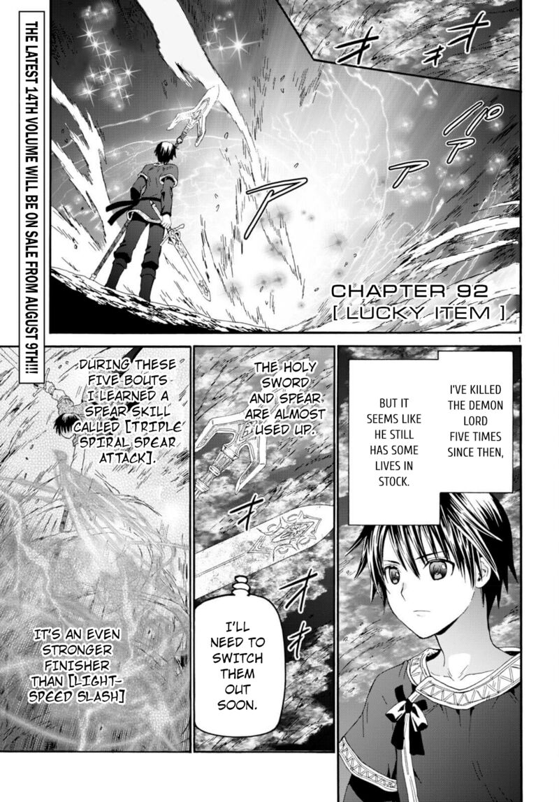 Read Death March Kara Hajimaru Isekai Kyousoukyoku EN Manga Online