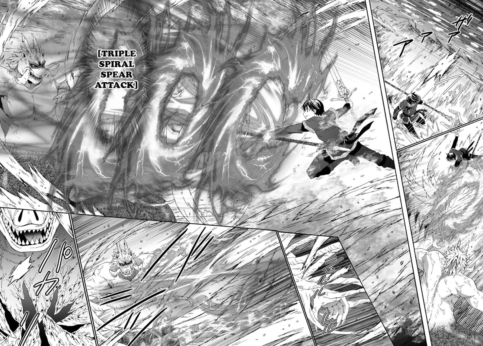 Read Death March Kara Hajimaru Isekai Kyousoukyoku EN Manga Online