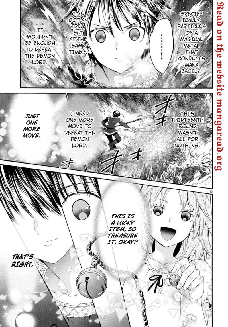 Read Death March Kara Hajimaru Isekai Kyousoukyoku EN Manga Online