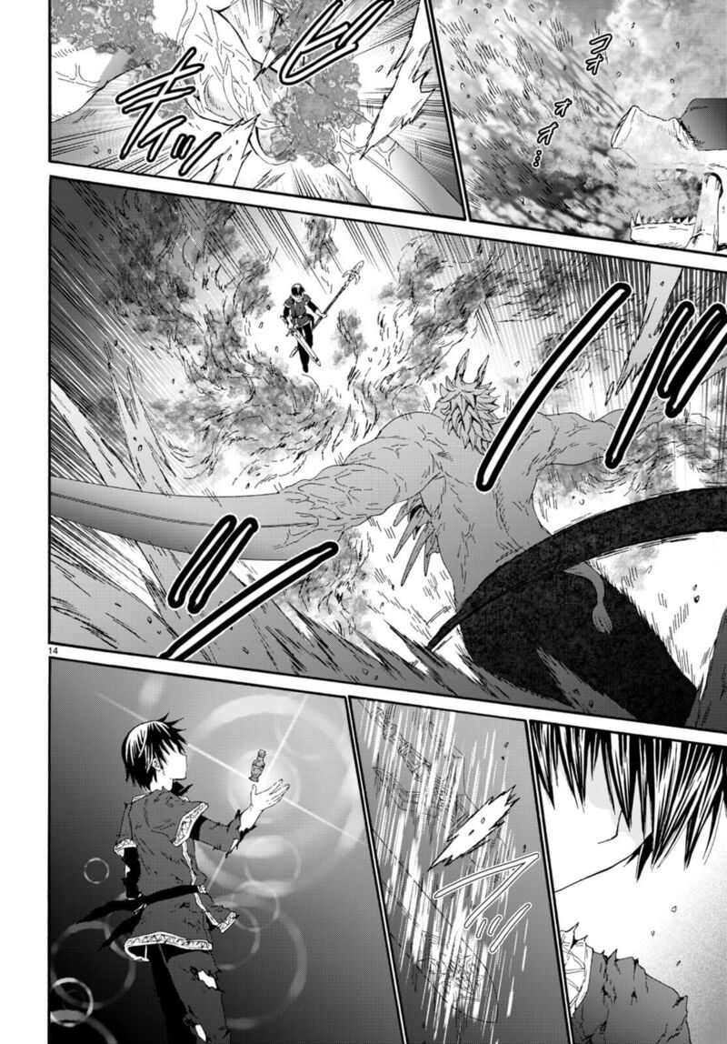 Read Death March Kara Hajimaru Isekai Kyousoukyoku EN Manga Online