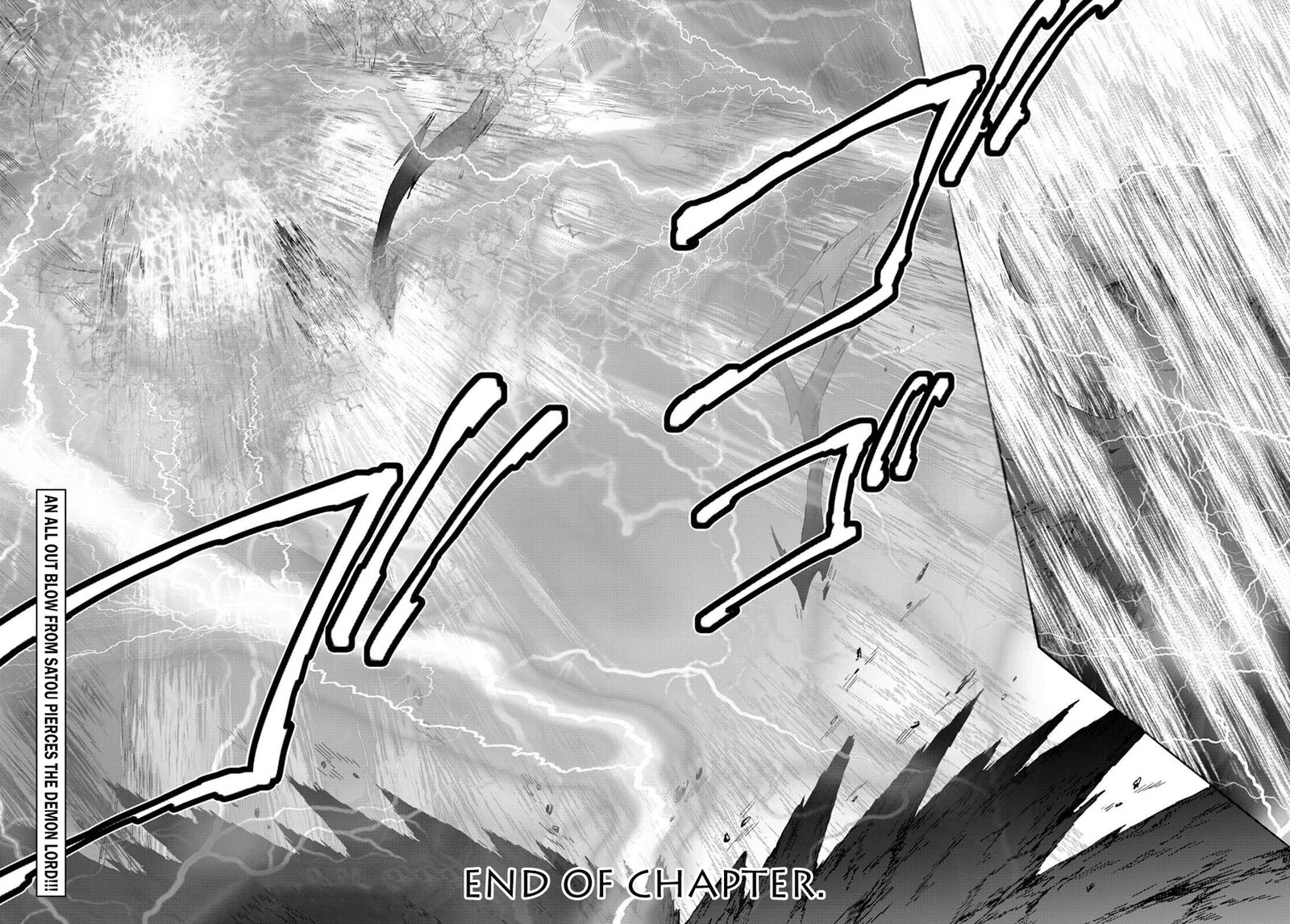 Read Death March Kara Hajimaru Isekai Kyousoukyoku EN Manga Online