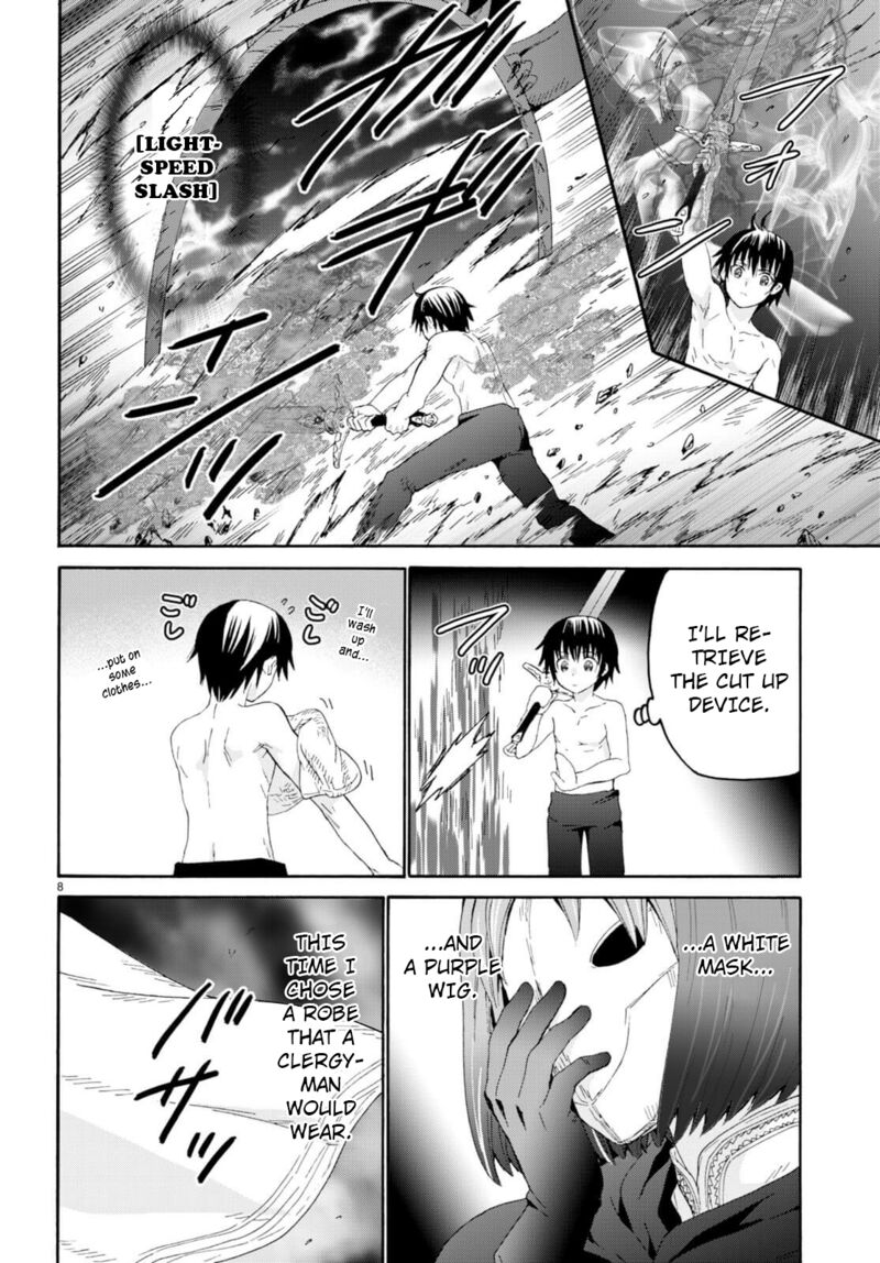 Read Death March Kara Hajimaru Isekai Kyousoukyoku EN Manga Online