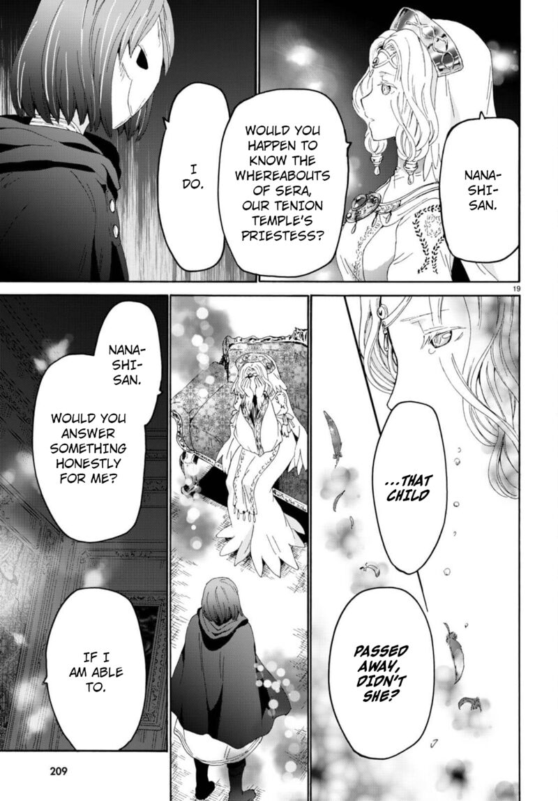 Read Death March Kara Hajimaru Isekai Kyousoukyoku EN Manga Online