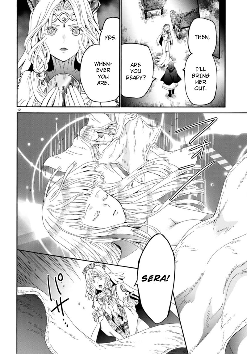 Read Death March Kara Hajimaru Isekai Kyousoukyoku EN Manga Online