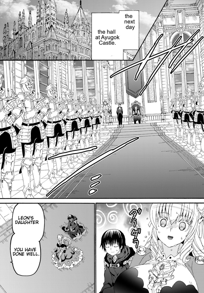 Read Death March Kara Hajimaru Isekai Kyousoukyoku EN Manga Online