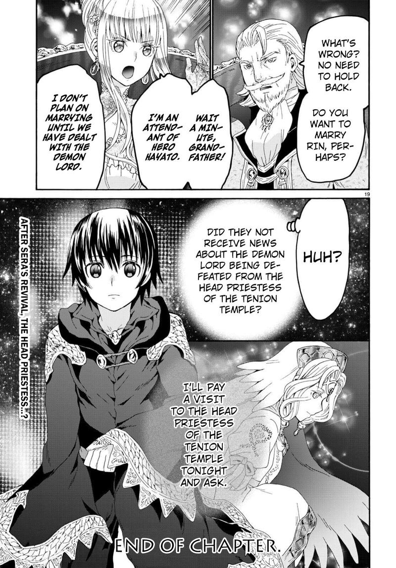 Read Death March Kara Hajimaru Isekai Kyousoukyoku EN Manga Online