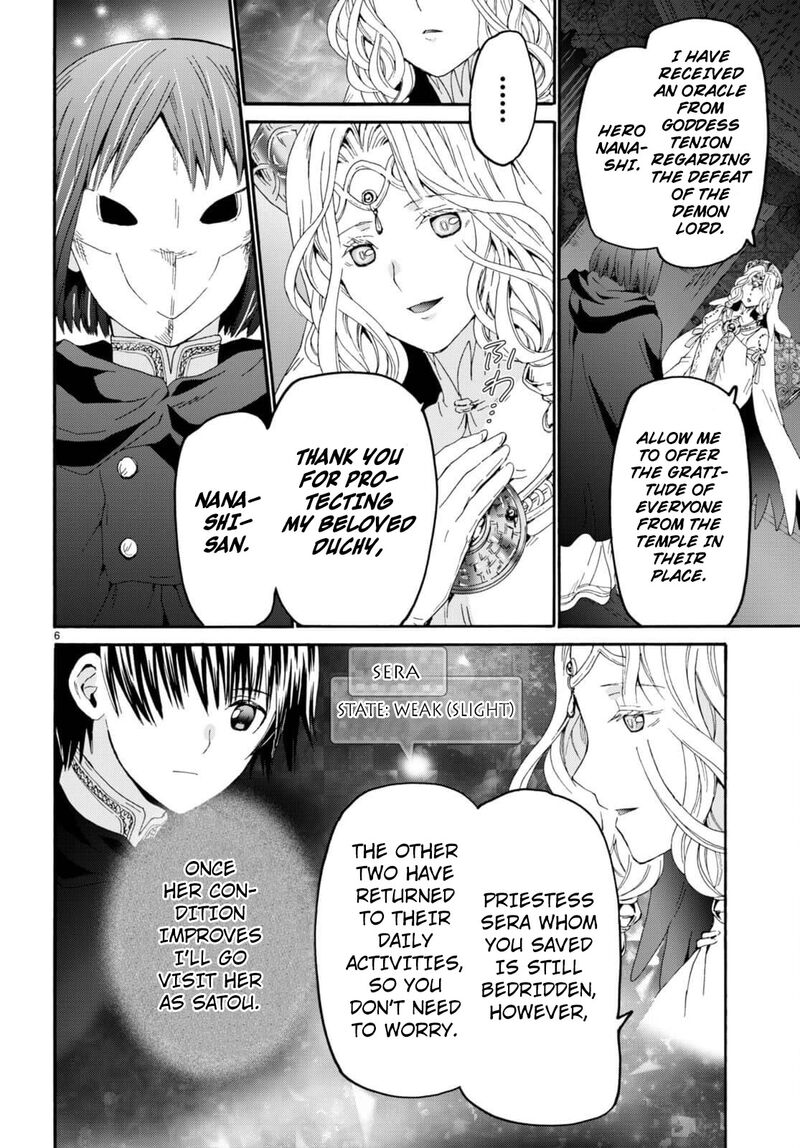 Read Death March Kara Hajimaru Isekai Kyousoukyoku EN Manga Online