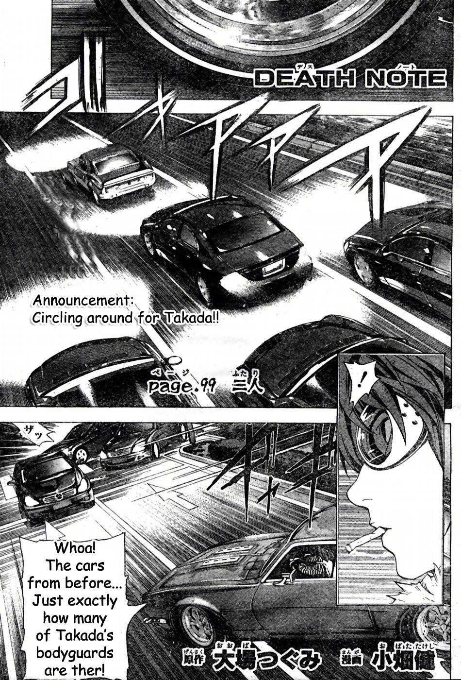 Read Death Note EN Manga Online