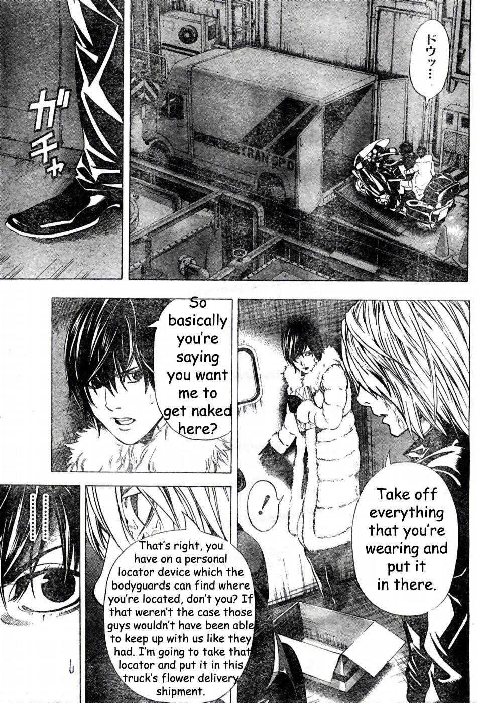 Read Death Note EN Manga Online