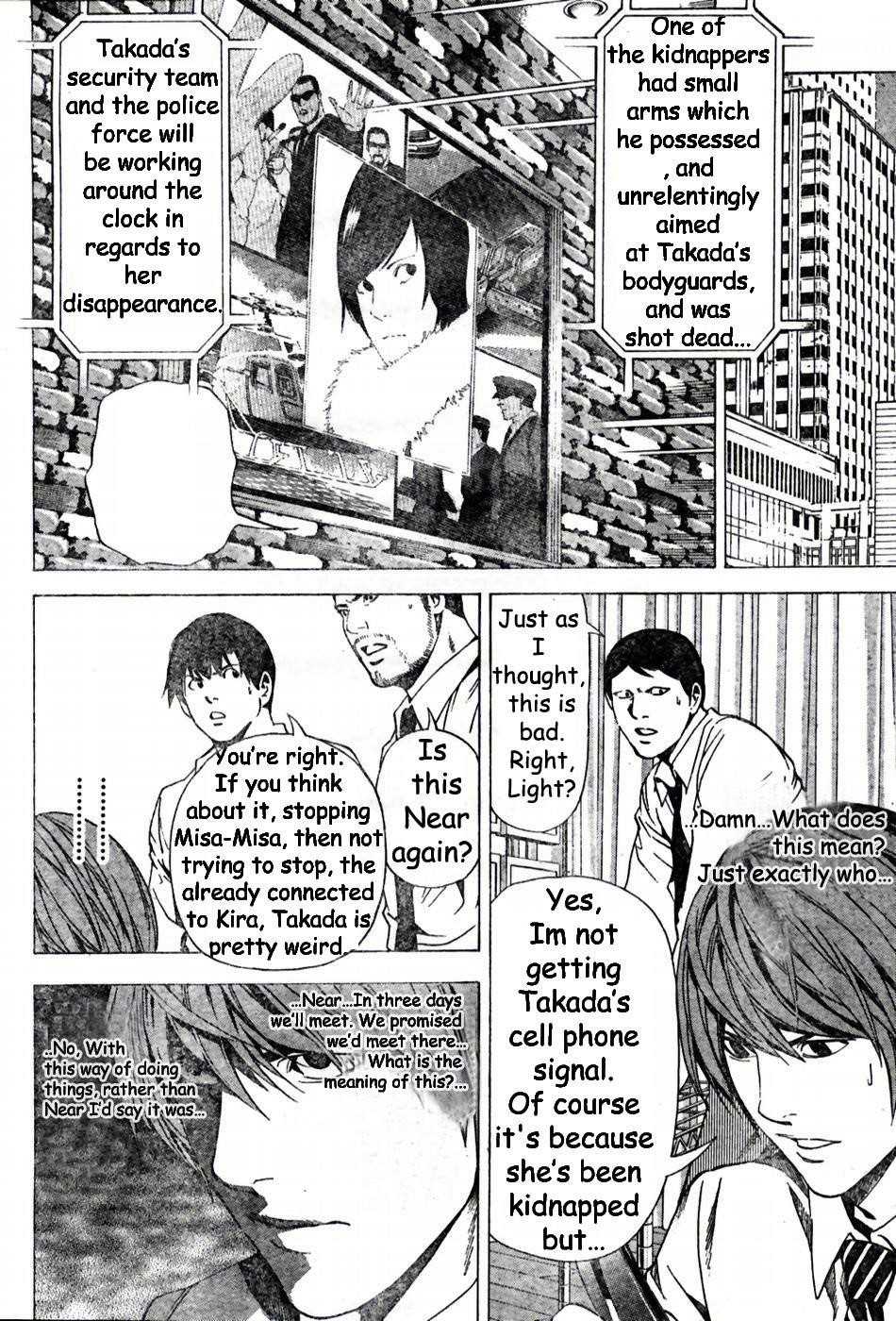 Read Death Note EN Manga Online