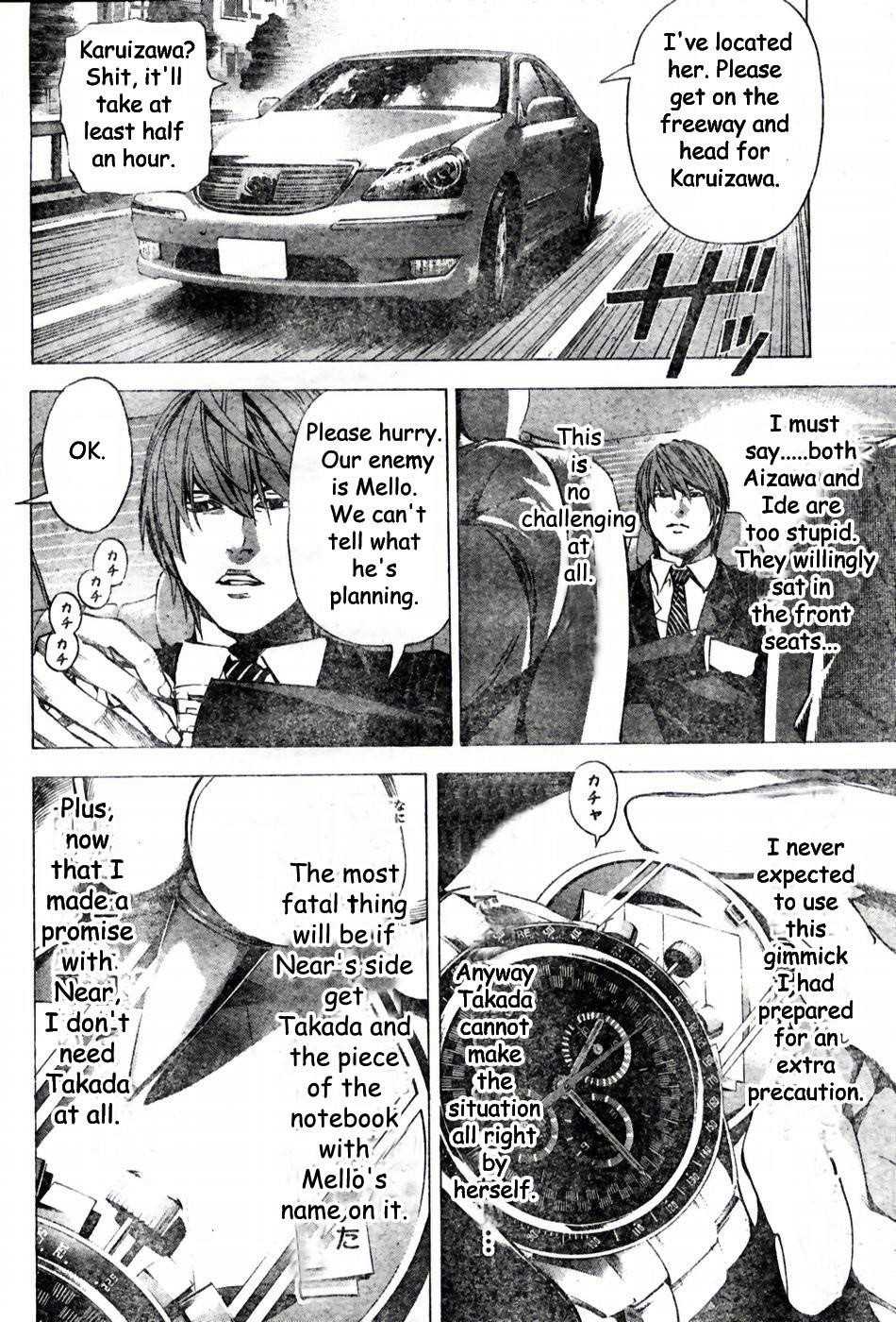 Read Death Note EN Manga Online
