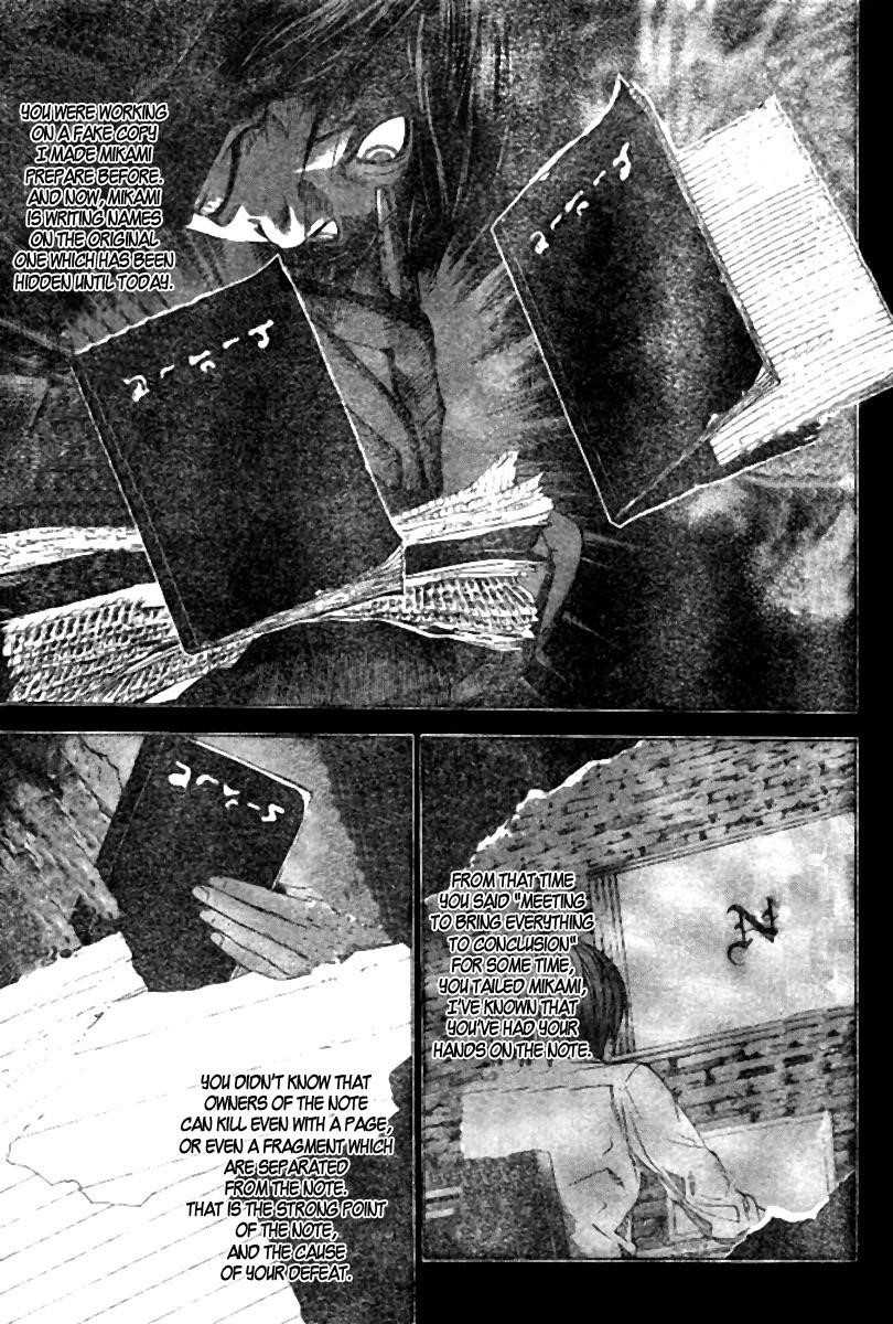 Read Death Note EN Manga Online