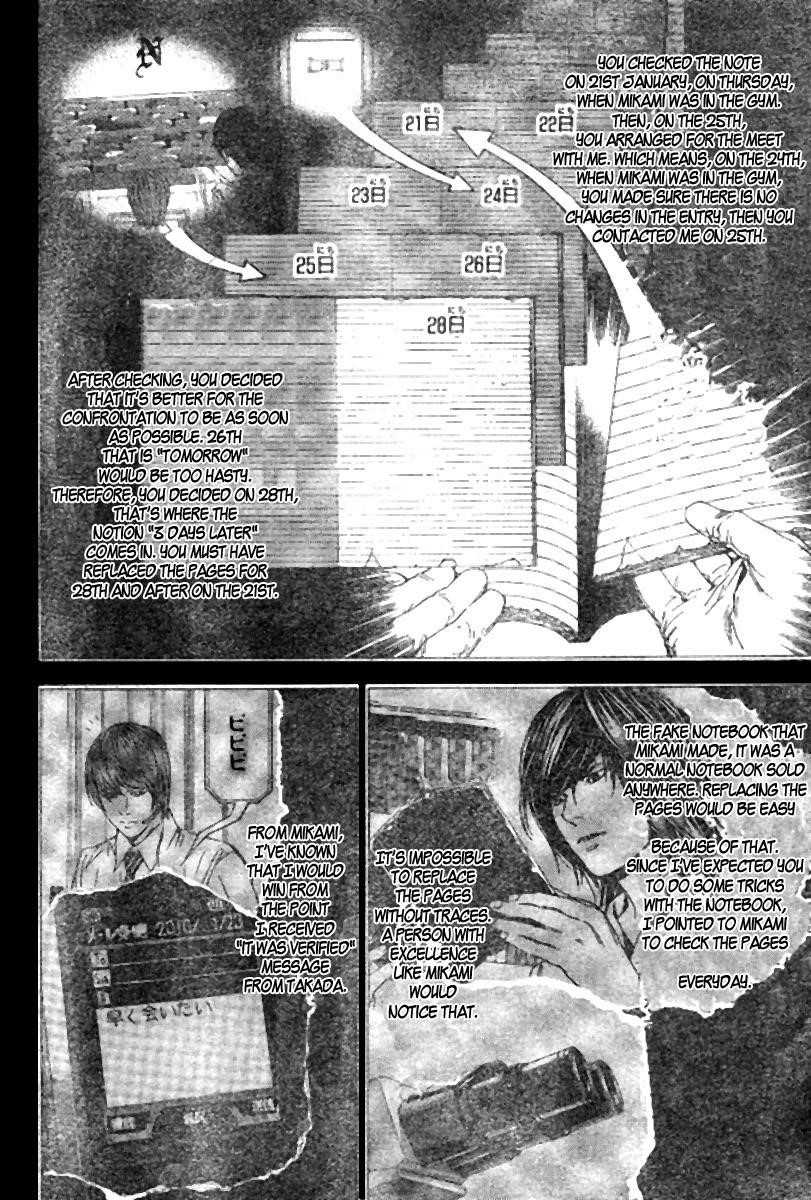 Read Death Note EN Manga Online
