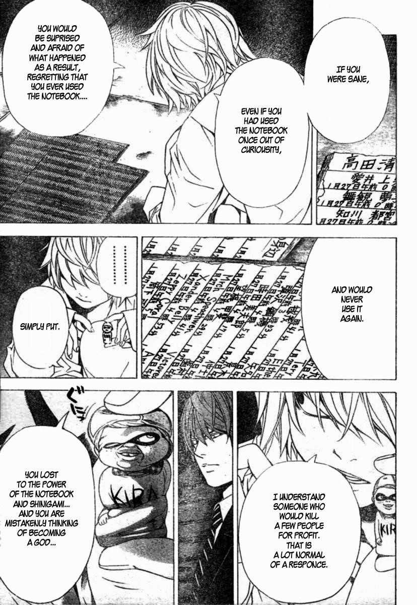 Read Death Note EN Manga Online