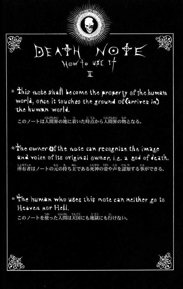 Read Death Note EN Manga Online