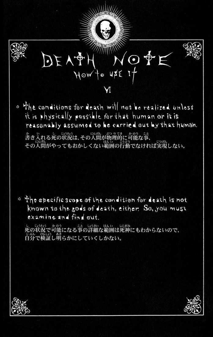 Read Death Note EN Manga Online