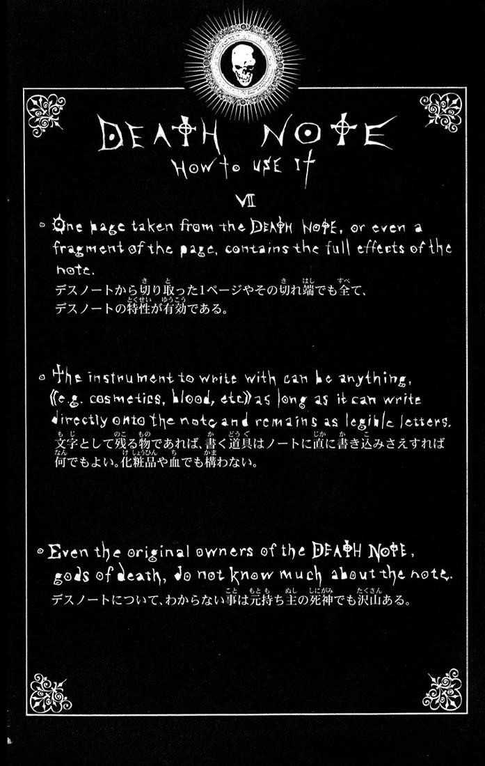 Read Death Note EN Manga Online