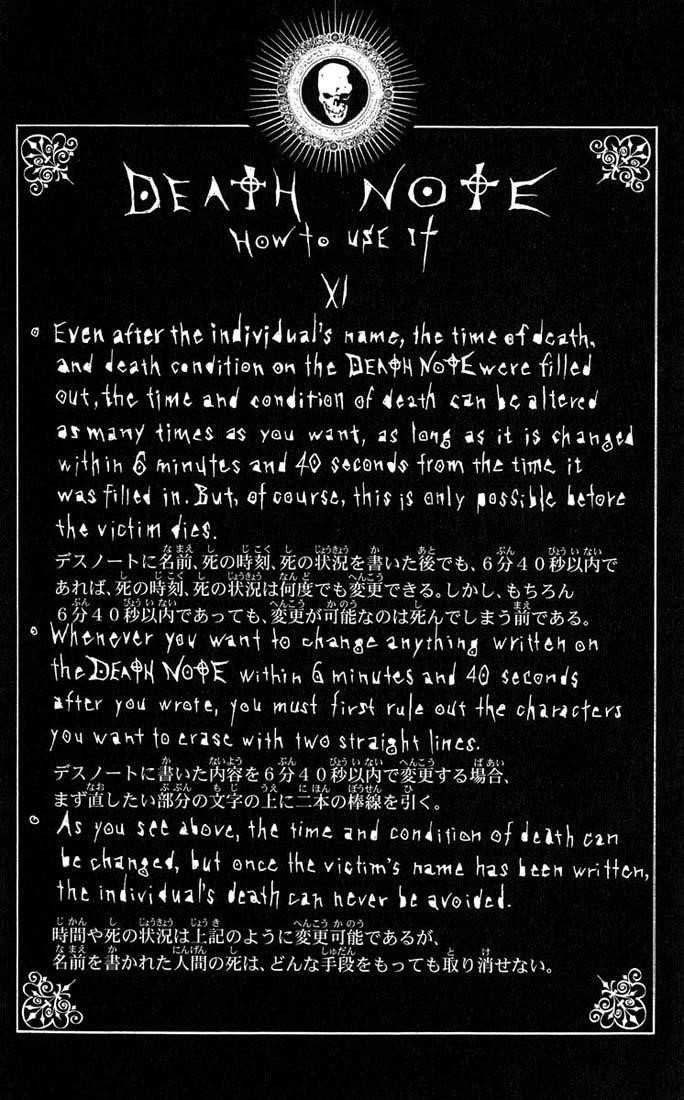 Read Death Note EN Manga Online