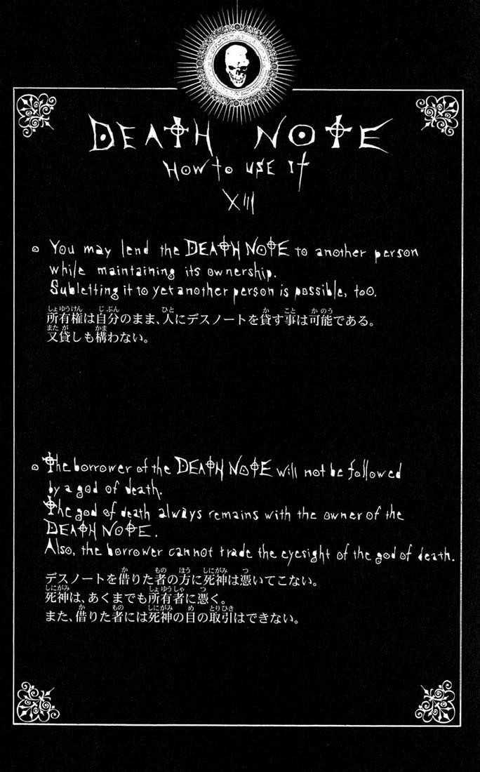 Read Death Note EN Manga Online