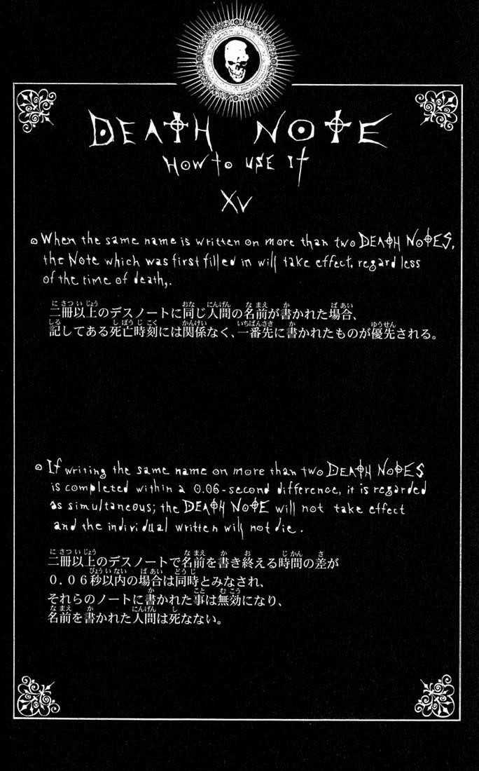 Read Death Note EN Manga Online