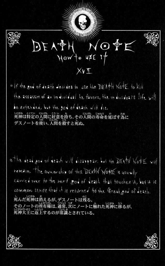Read Death Note EN Manga Online