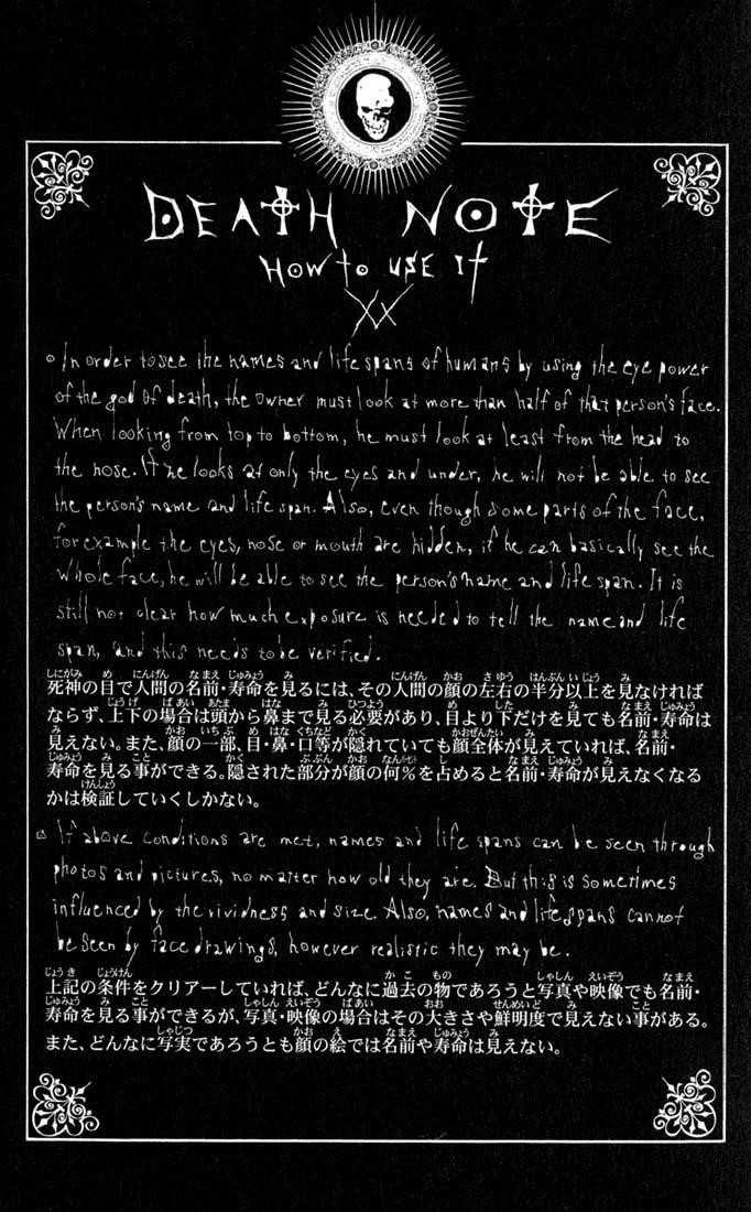 Read Death Note EN Manga Online