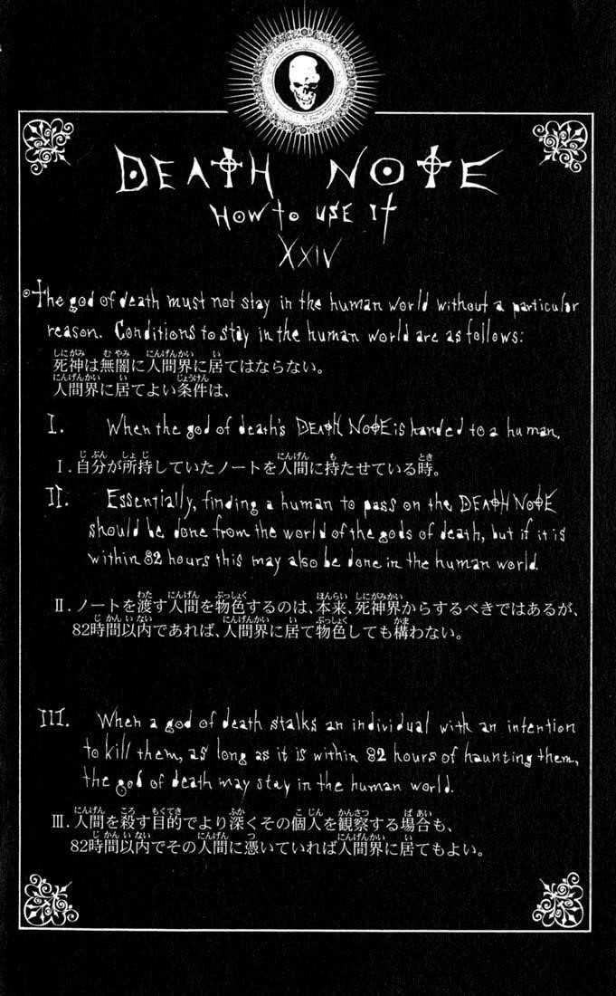 Read Death Note EN Manga Online