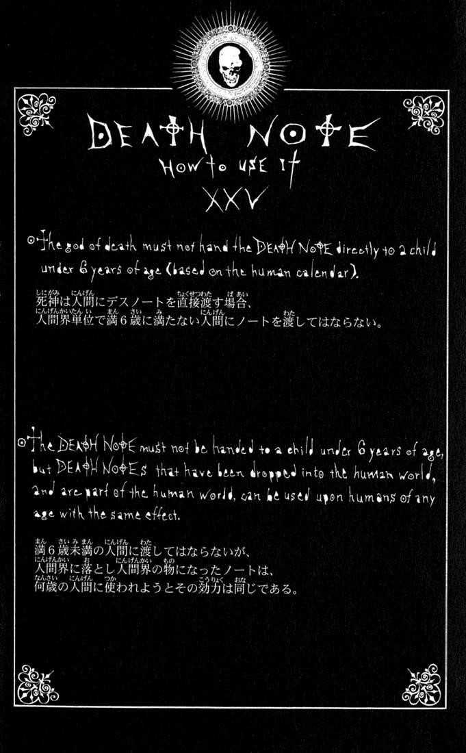Read Death Note EN Manga Online