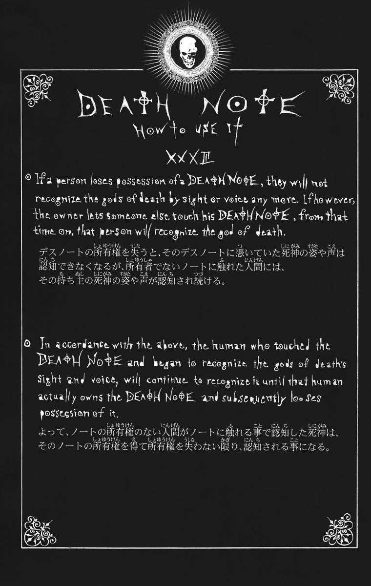Read Death Note EN Manga Online