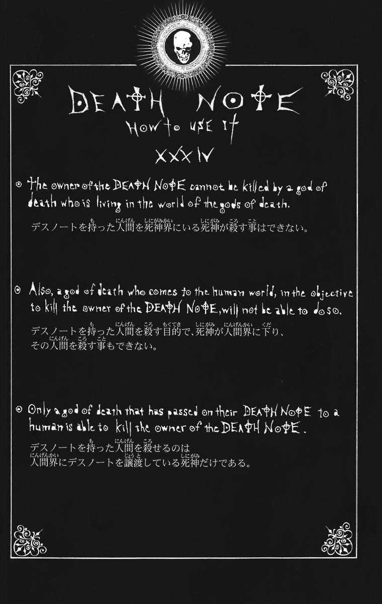 Read Death Note EN Manga Online