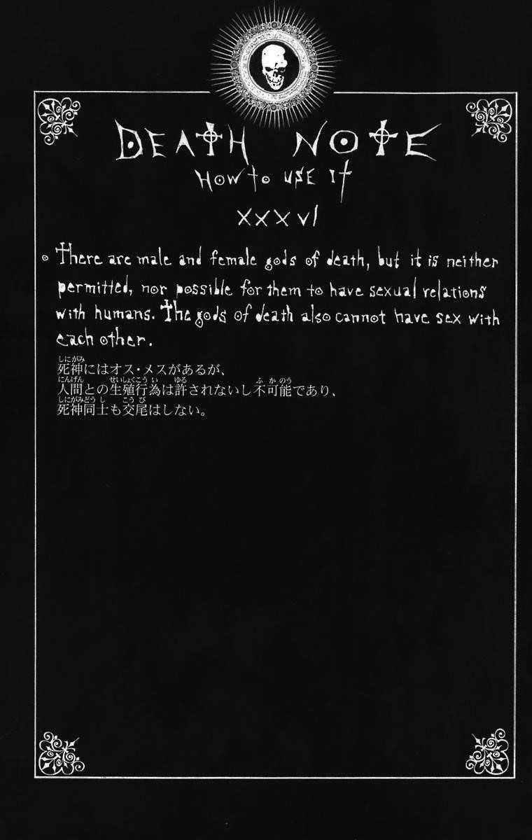 Read Death Note EN Manga Online
